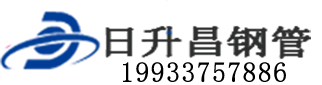 绥化泄水管,绥化铸铁泄水管,绥化桥梁泄水管,绥化泄水管厂家